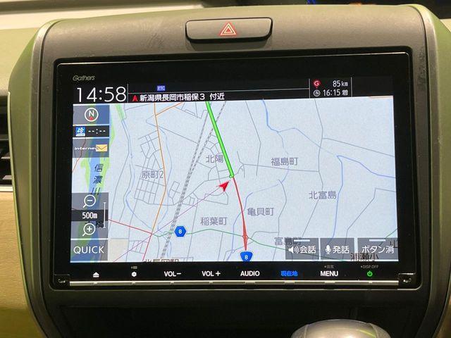 フリード（新潟県長岡市）画像26