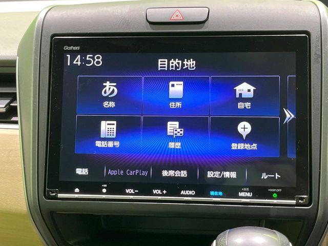 フリード（新潟県長岡市）画像27
