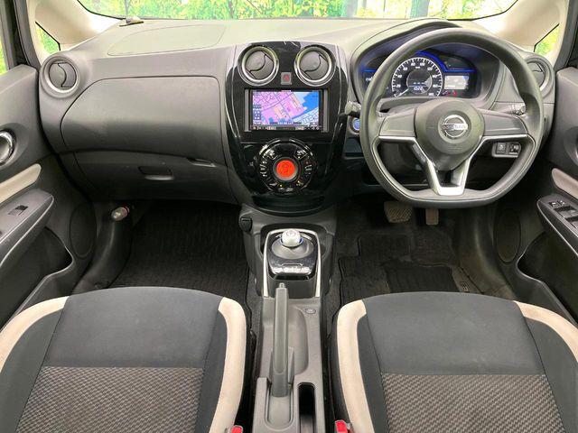 ノート（新潟県新潟市東区）画像2