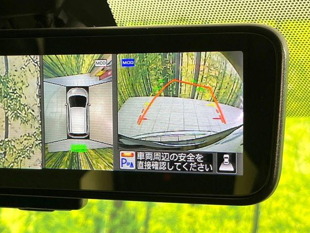 ノート（新潟県新潟市東区）画像4