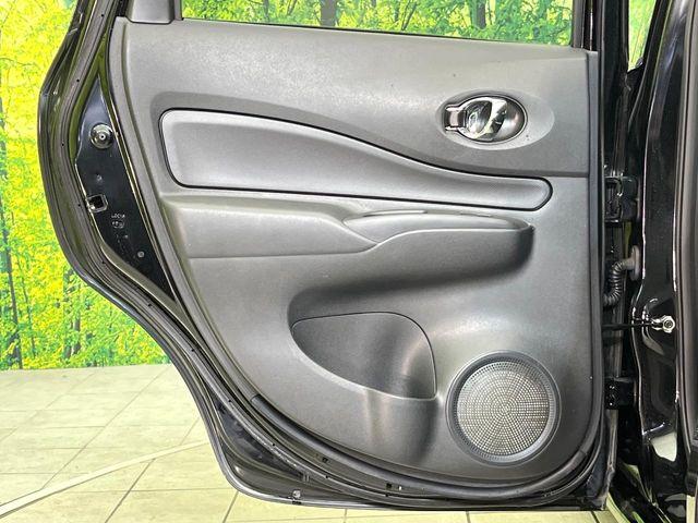 ノート（新潟県新潟市東区）画像25