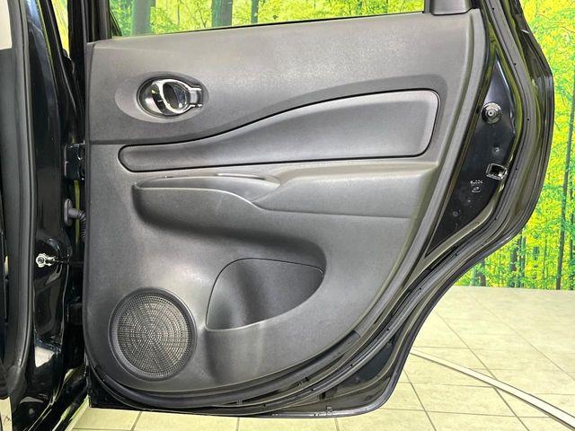 ノート（新潟県新潟市東区）画像26