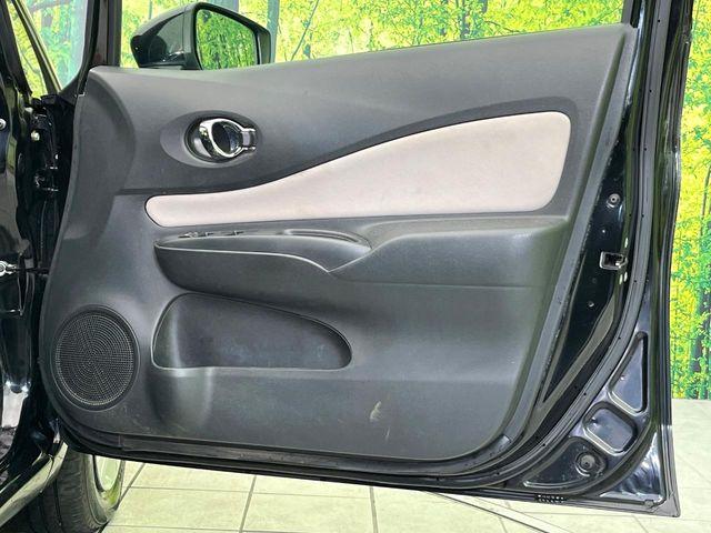 ノート（新潟県新潟市東区）画像28