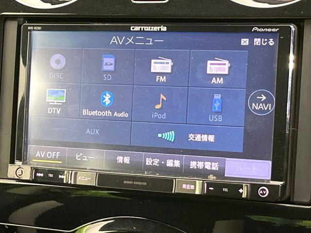 ノート（新潟県新潟市東区）画像40