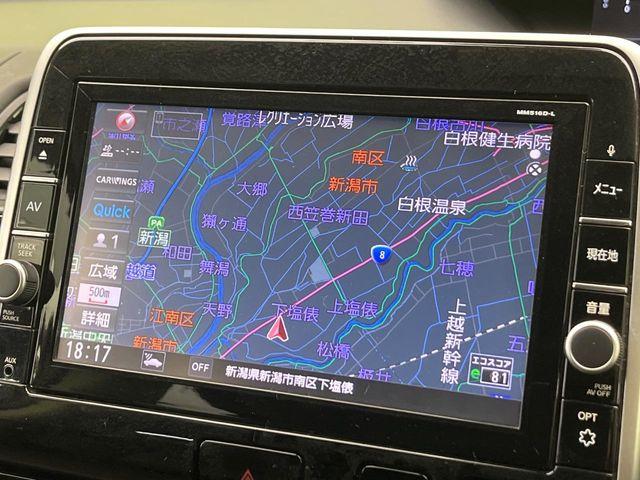 セレナ（新潟県新潟市南区）画像66