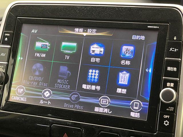 セレナ（新潟県新潟市南区）画像67