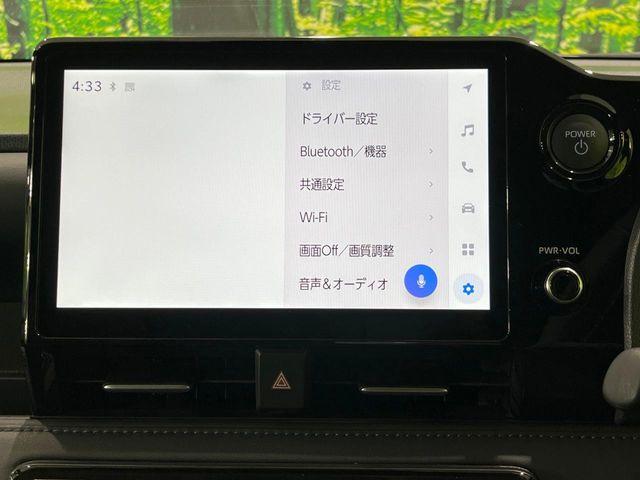 ヴォクシー（新潟県長岡市）画像26