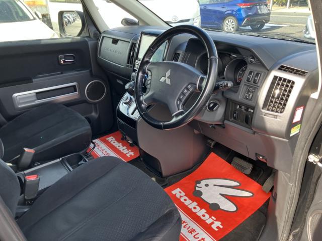 デリカＤ：５（新潟県新潟市西区）画像24