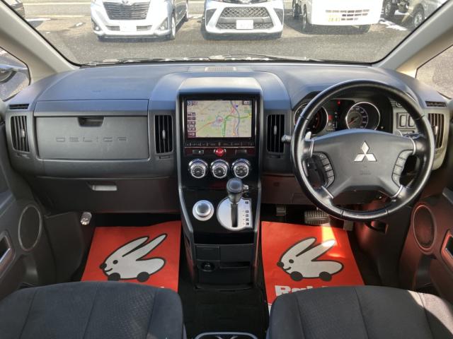 デリカＤ：５（新潟県新潟市西区）画像4