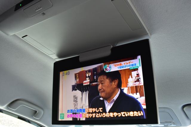 エスクァイア（新潟県新潟市西区）画像6