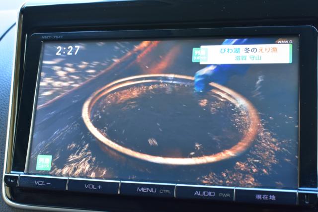 エスクァイア（新潟県新潟市西区）画像45