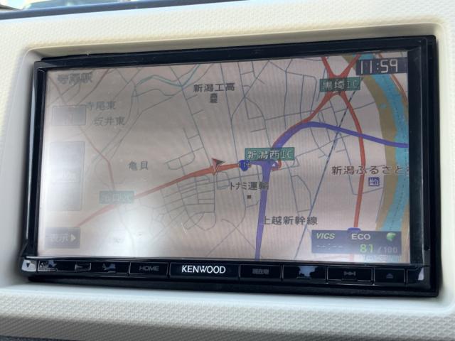 アルト（新潟県新潟市西区）画像5