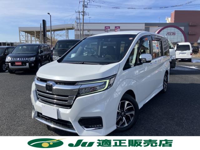 ステップワゴンスパーダ（新潟県新潟市西区）画像2