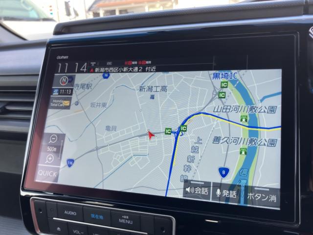 ステップワゴンスパーダ（新潟県新潟市西区）画像4