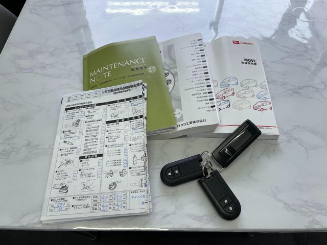 ムーヴカスタム（新潟県新潟市南区）