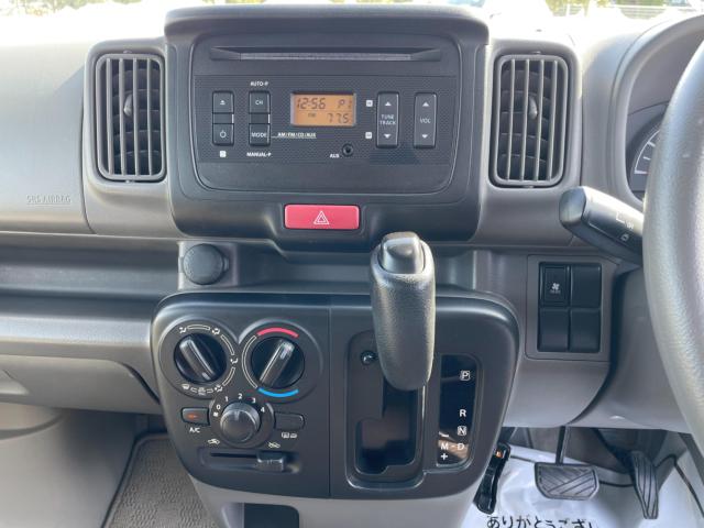 エブリイ（新潟県新潟市南区）画像25