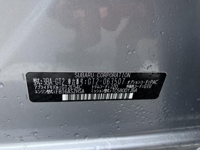 インプレッサスポーツ（新潟県新潟市西蒲区）画像15