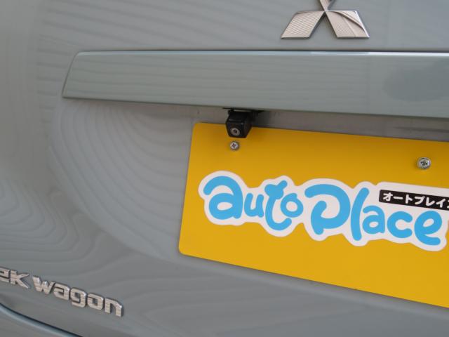 eKワゴン（新潟県新潟市中央区）画像8