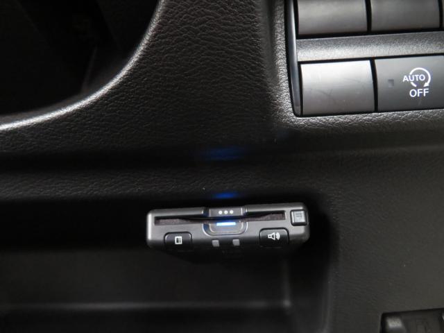 eKワゴン（新潟県新潟市中央区）画像23