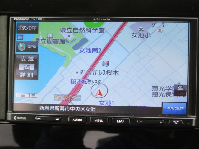 eKワゴン（新潟県新潟市中央区）画像26