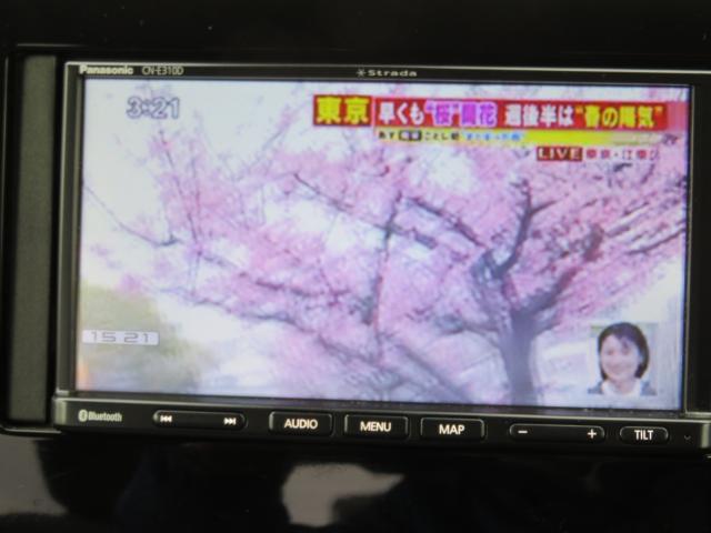 eKワゴン（新潟県新潟市中央区）画像27