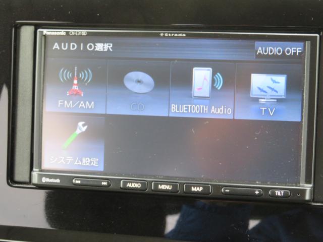 eKワゴン（新潟県新潟市中央区）画像28