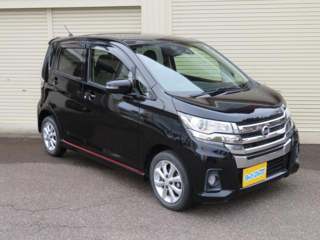 デイズ（新潟県新潟市中央区）