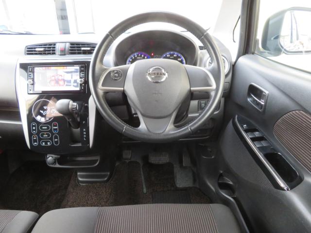 デイズ（新潟県新潟市中央区）画像3