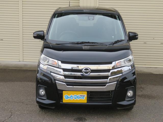 デイズ（新潟県新潟市中央区）画像10