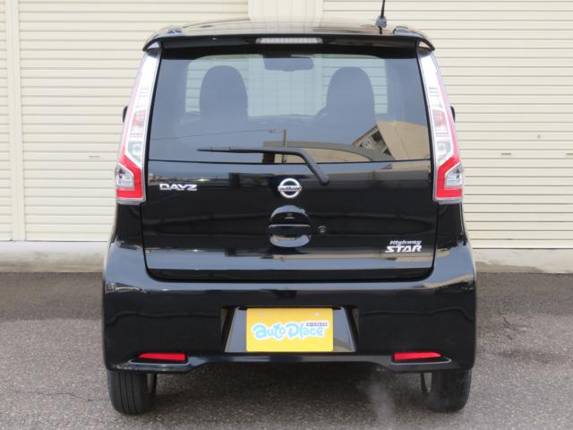 デイズ（新潟県新潟市中央区）画像11