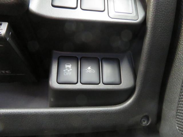 デイズ（新潟県新潟市中央区）画像23