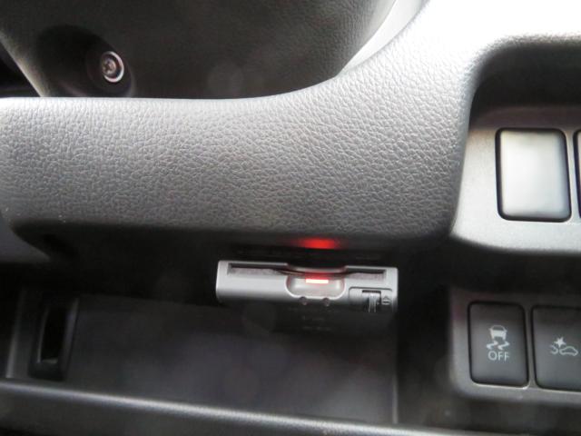 デイズ（新潟県新潟市中央区）画像24