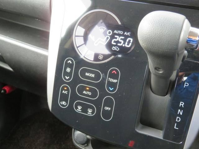 デイズ（新潟県新潟市中央区）画像25