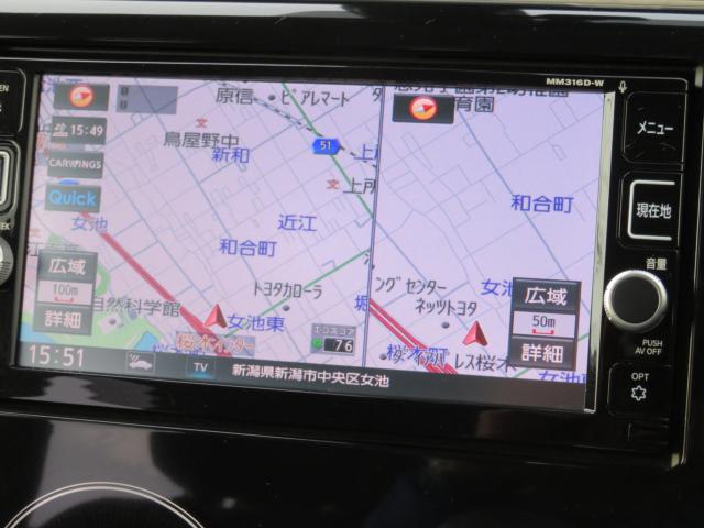 デイズ（新潟県新潟市中央区）画像26