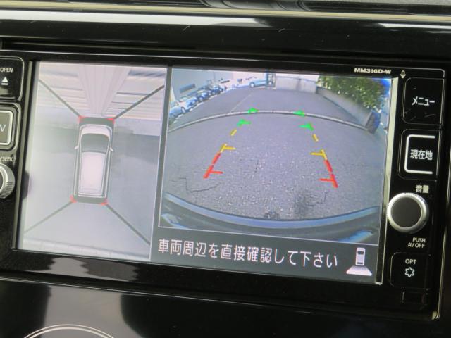 デイズ（新潟県新潟市中央区）画像29