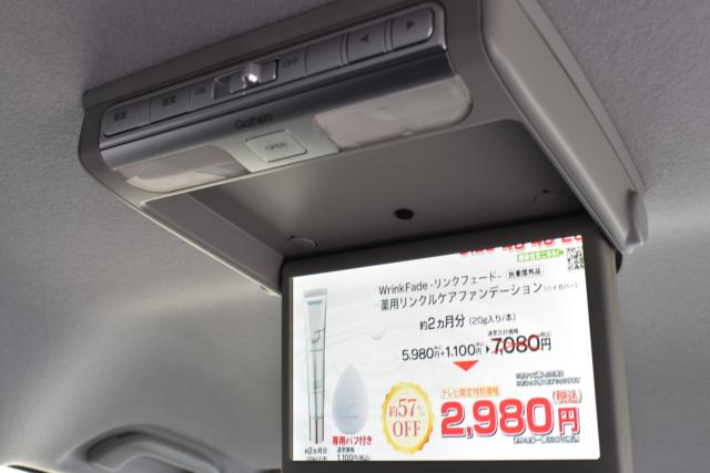 ステップワゴンスパーダ（新潟県新潟市西区）