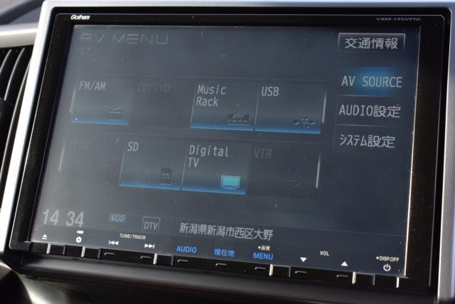 ステップワゴンスパーダ（新潟県新潟市西区）