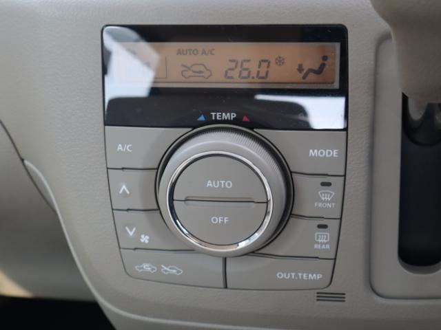 スペーシア（新潟県新潟市中央区）画像27