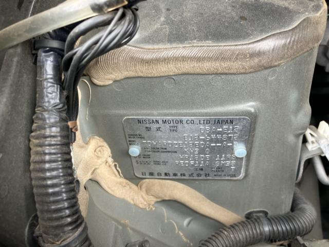 ノート（新潟県新潟市西蒲区）