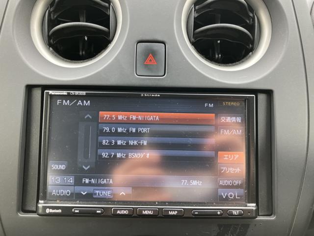 ノート（新潟県新潟市西蒲区）