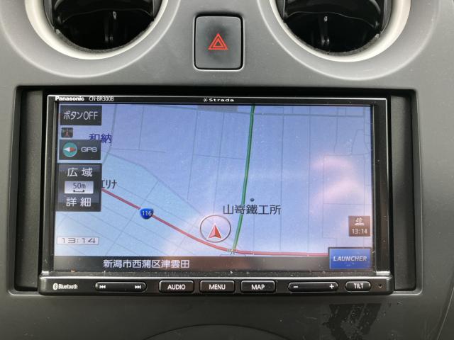 ノート（新潟県新潟市西蒲区）