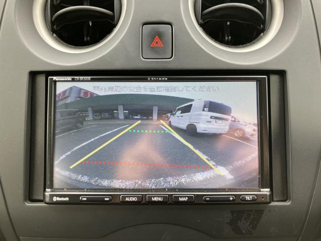 ノート（新潟県新潟市西蒲区）