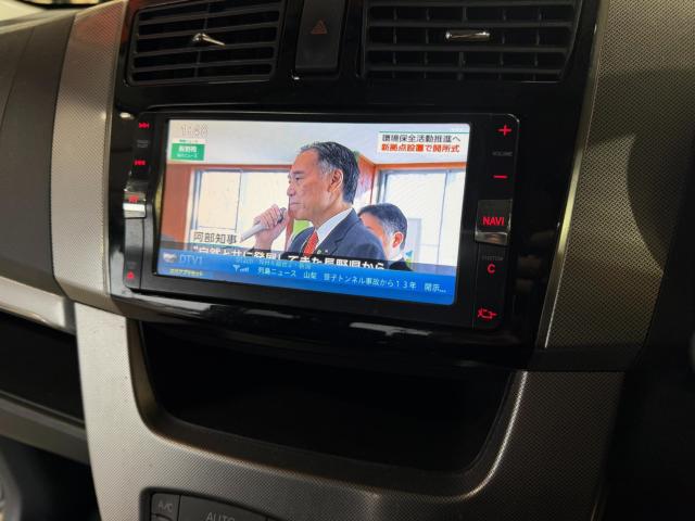 ムーヴカスタム（新潟県新発田市）