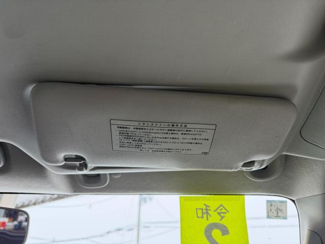 NV100クリッパー（新潟県新発田市）