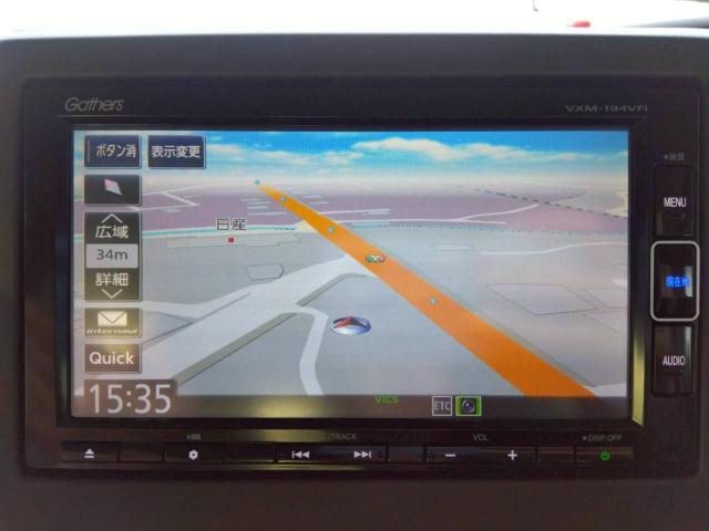 N＿BOX（新潟県十日町市）画像37