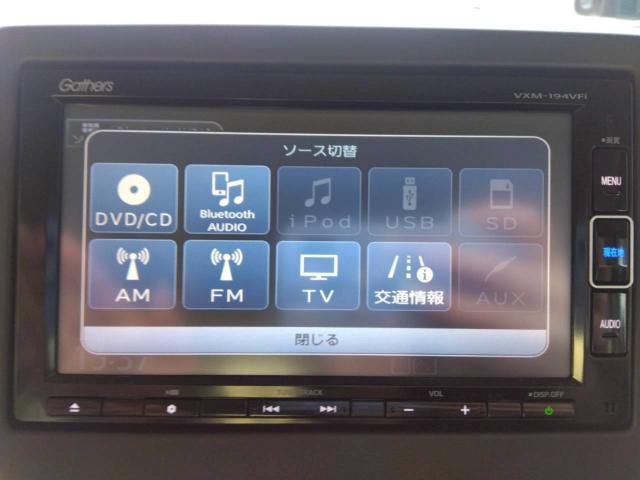 N＿BOX（新潟県十日町市）画像38