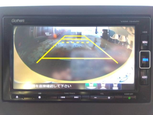 N＿BOX（新潟県十日町市）画像39