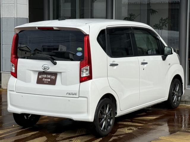 ムーヴ（新潟県長岡市）