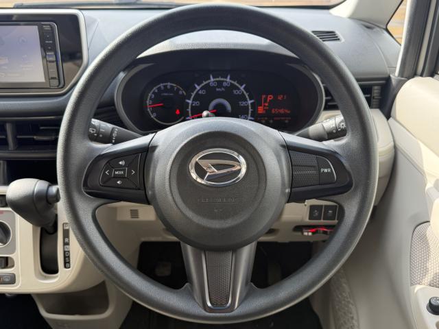 ムーヴ（新潟県長岡市）