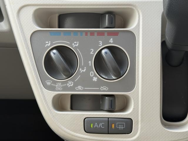 ムーヴ（新潟県長岡市）